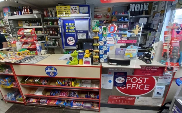 Normanby Post Office, Market Rasen