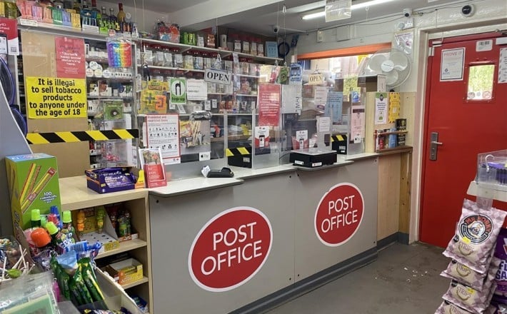 Queensbury Post Office, Bradford