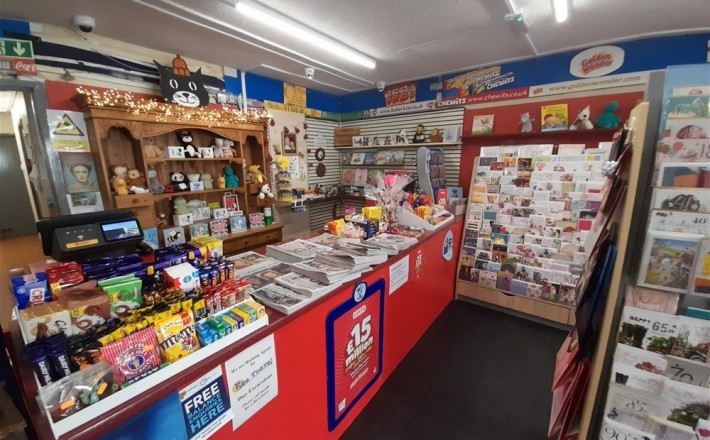 Allen's Newsagents, Leeds